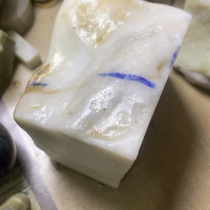 透闪石质玉未镶嵌珠宝半成品幸****！