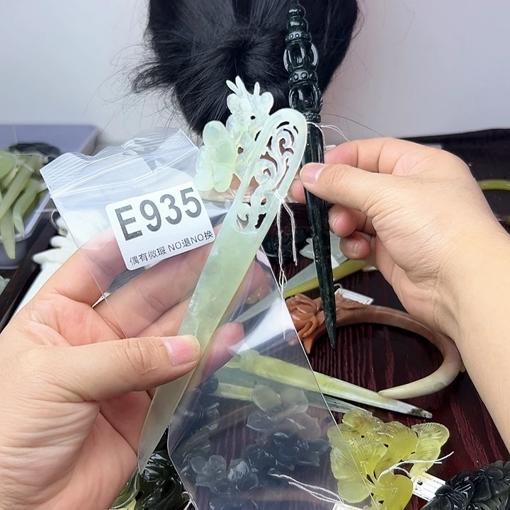蛇纹石玉发饰合金我****?