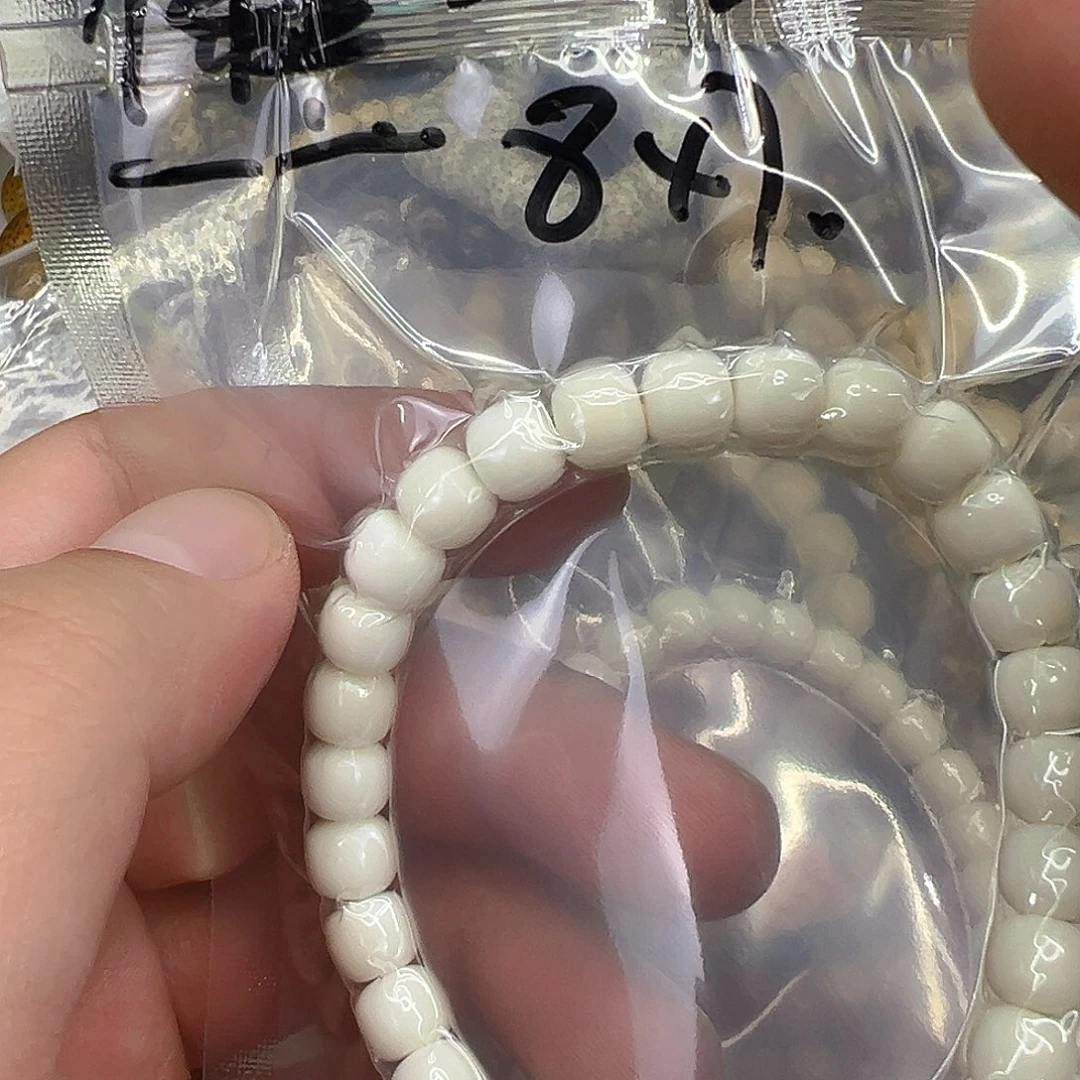 手串星月菩提45白菩提单圈8×7