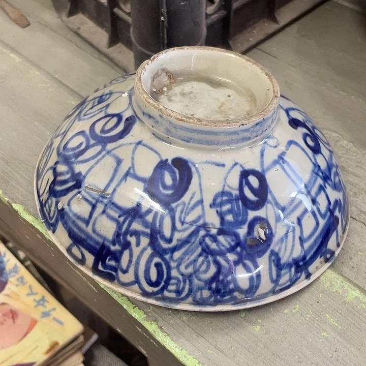 搪瓷，4…………………………