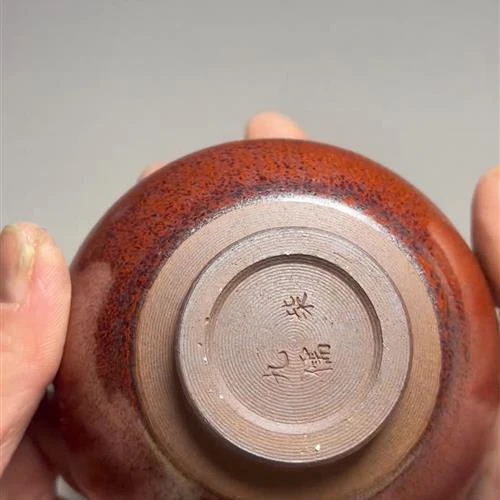 【闪购商品】茶盏-293............