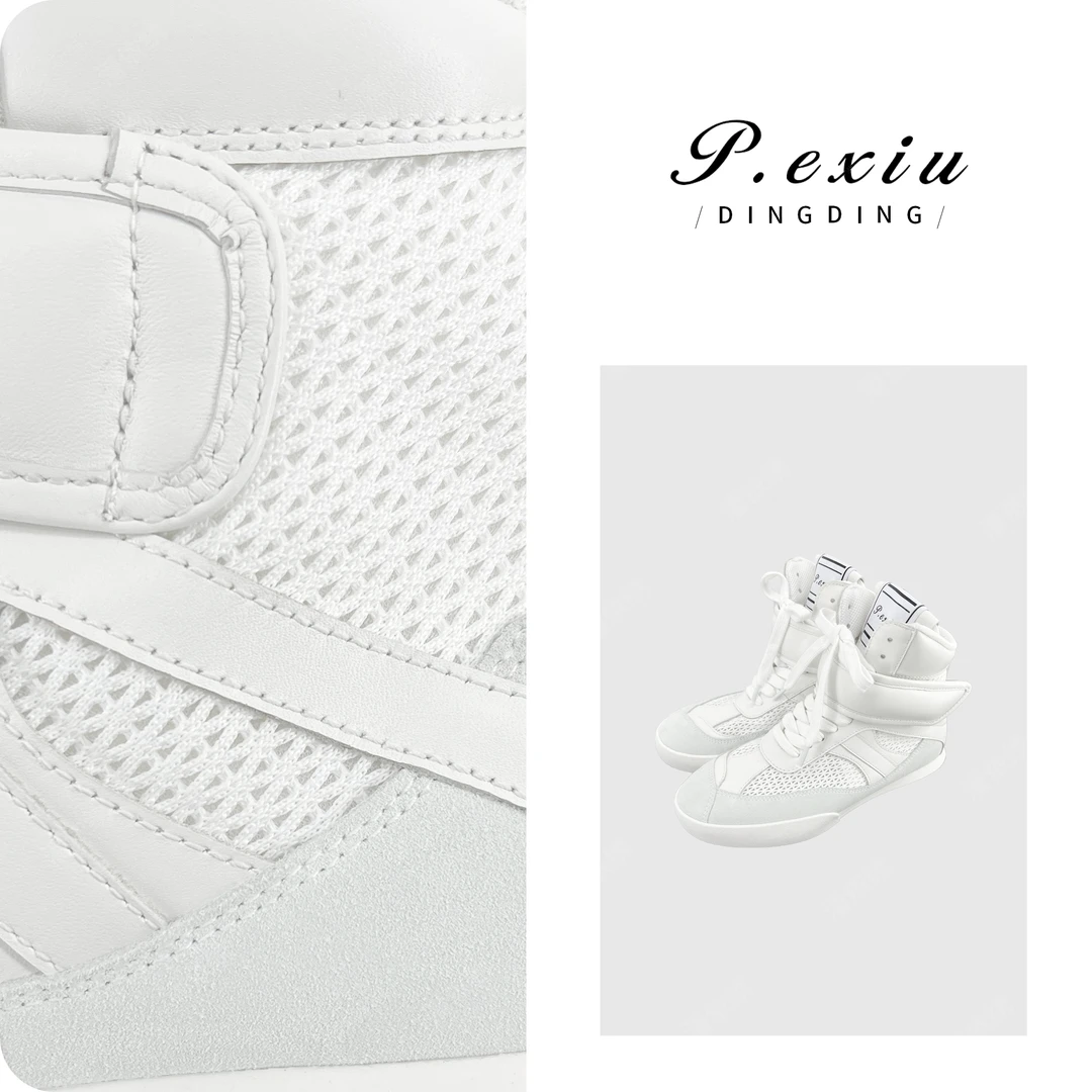 牛皮拼接网面休闲拳击鞋平底高帮休闲鞋 QL107301