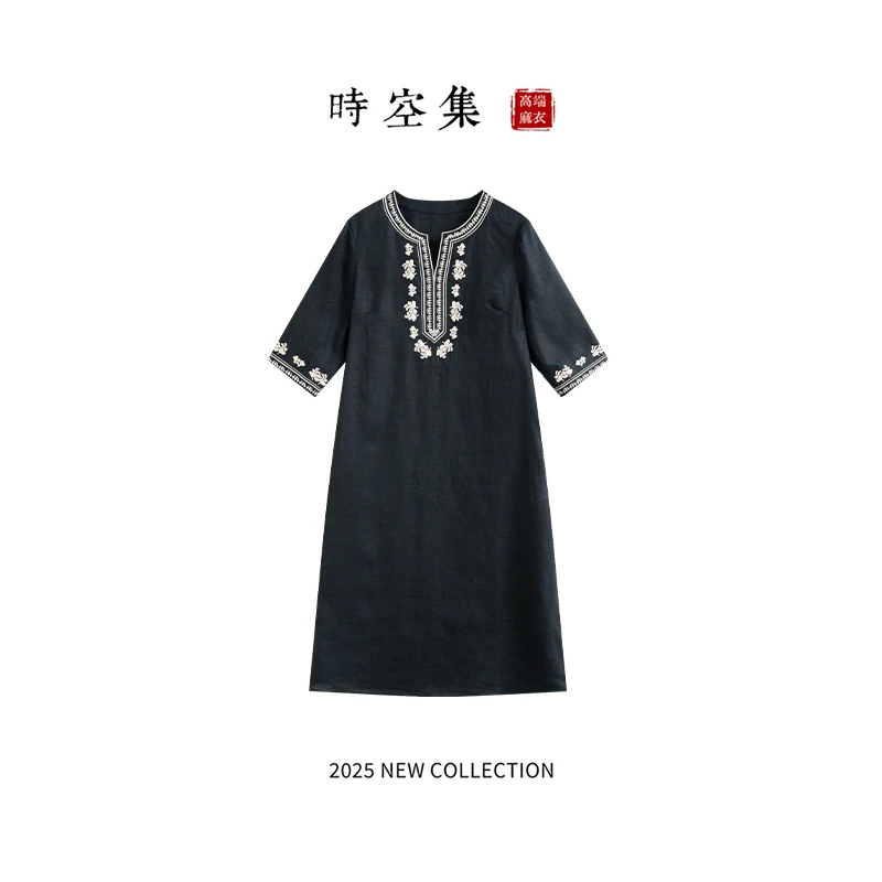 【时空集原创】100%汉麻夏季新款女装大码宽松V领刺绣连衣裙FS1239