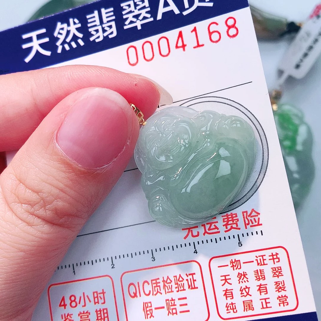 颈饰18K金镶嵌翡翠吊坠