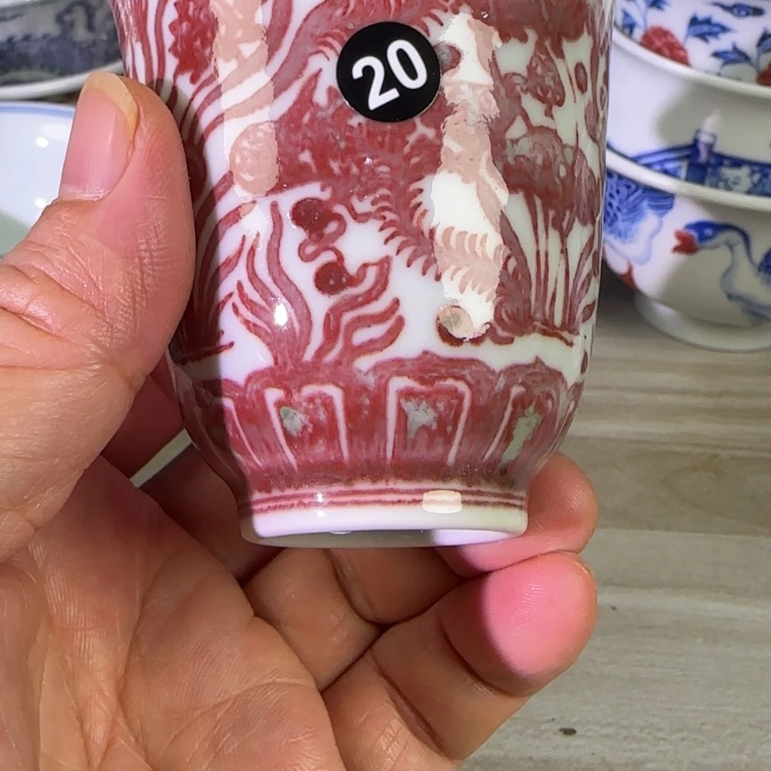 景德镇陶瓷原矿茶具