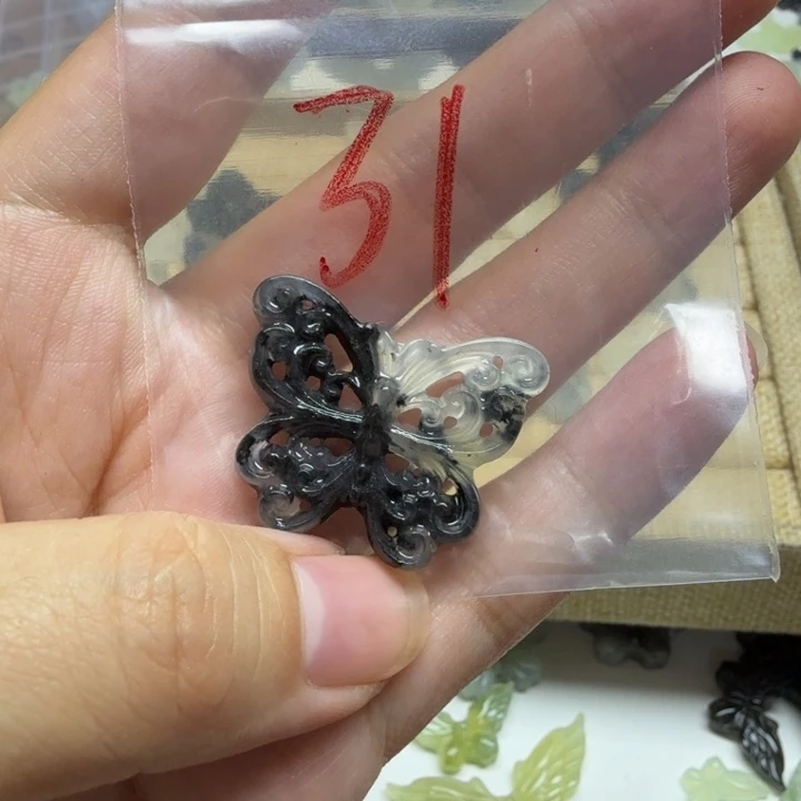 透闪石-蛇纹石玉吊坠未镶嵌