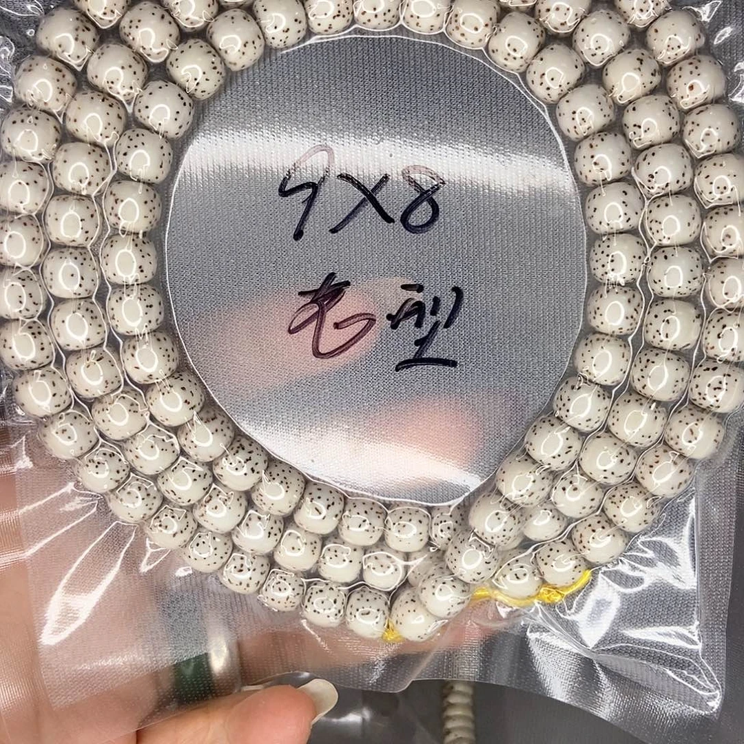 大***房手串星月菩提星月
