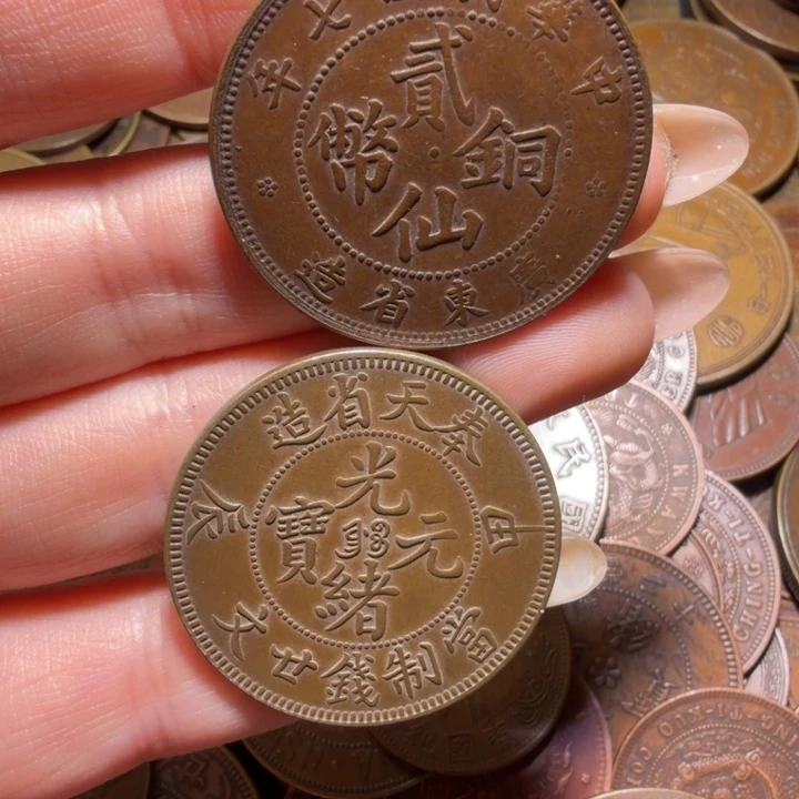 醉***翁两个铜币工艺品摆件