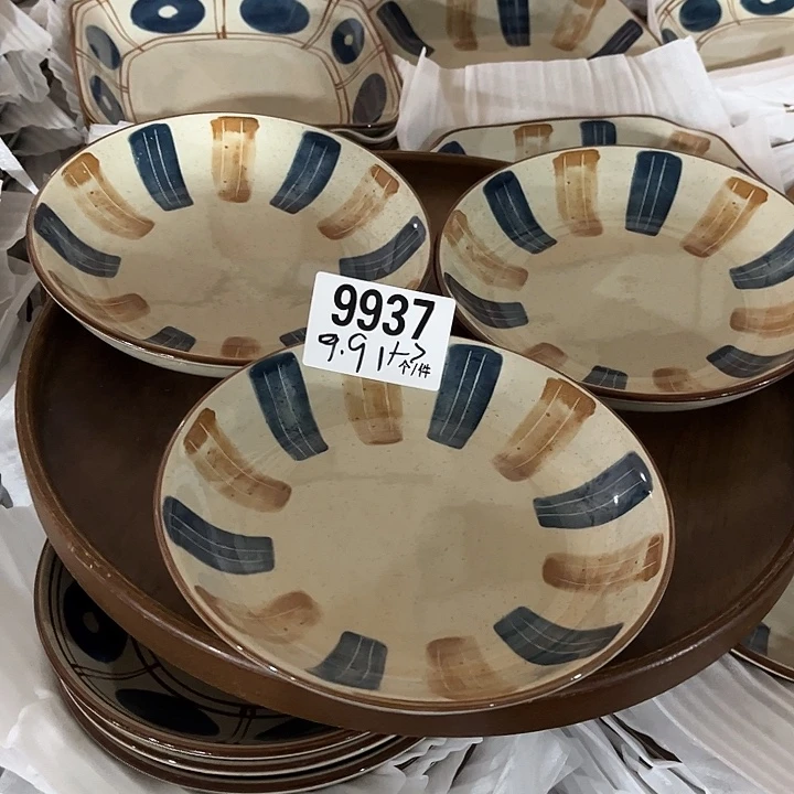 瓷微瑕外贸餐具9937