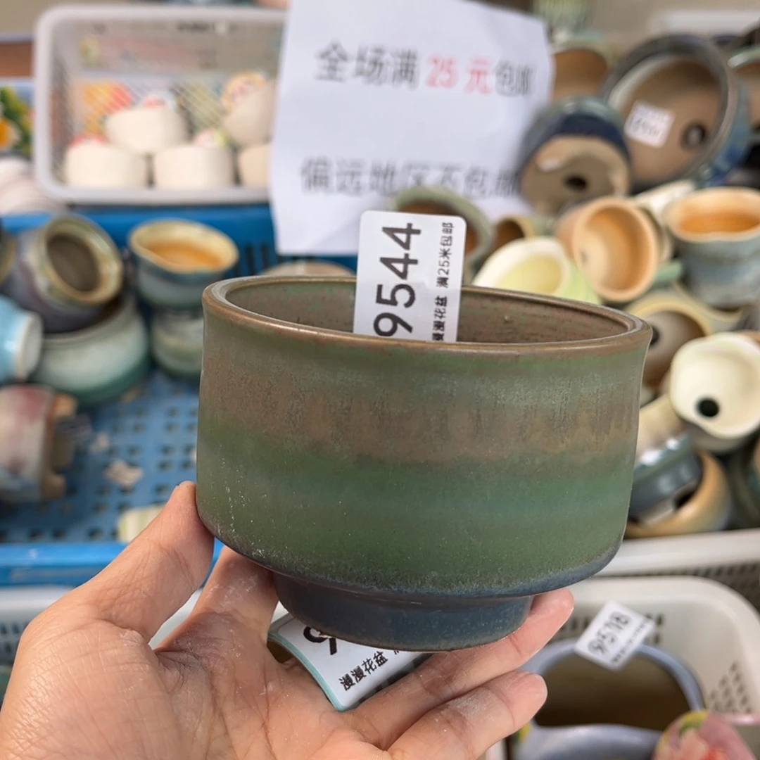 9544内口9.3景德镇手工制作