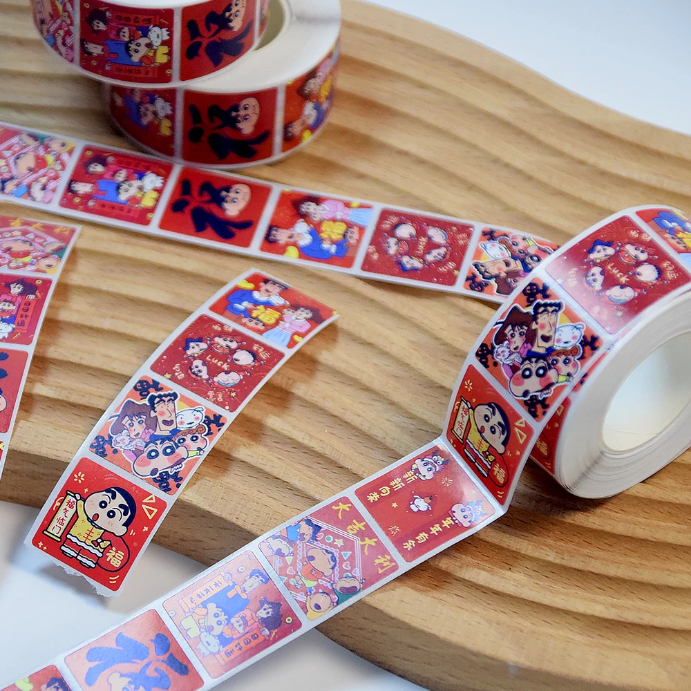 新年版蜡笔小新卷卷贴ins风喜庆氛围感儿童贴画diy新春贴画封口贴