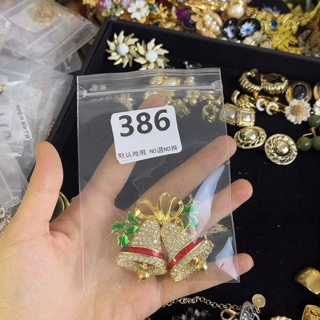 深***猪铜合金合成碳硅石386