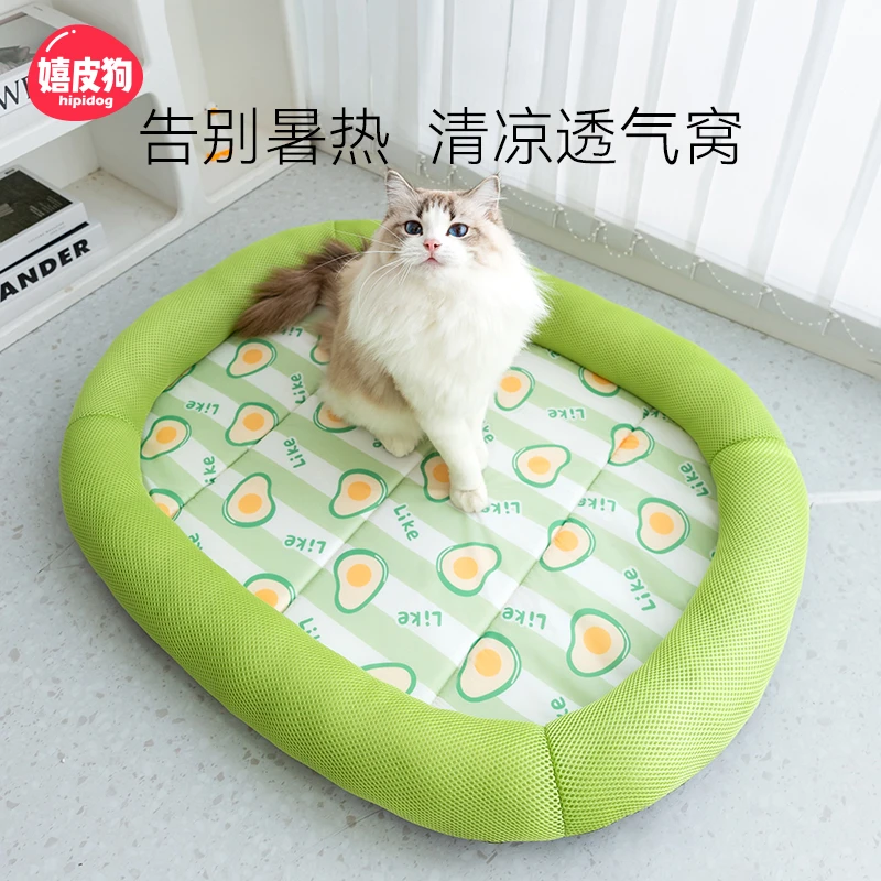 嬉皮狗—猫窝多巴胺热带水果围挡窝四季通用银渐层猫咪宠物床4680