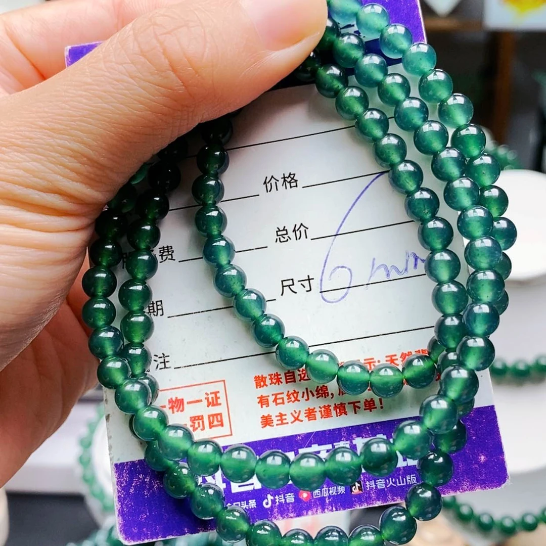 【闪购商品】未镶嵌手链翡翠翡翠