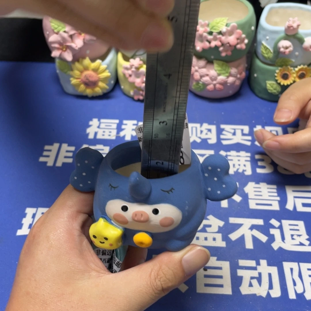 特价微瑕疵不退不换508