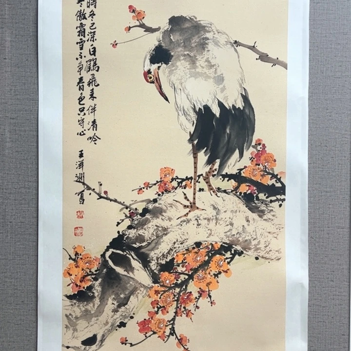 国画128888888888888888