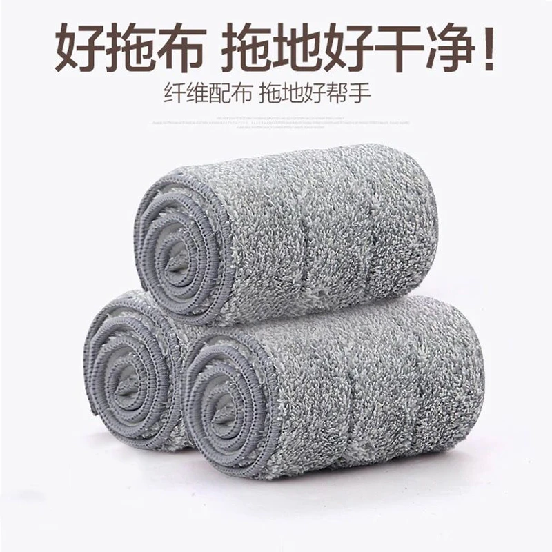 45CM平板拖把布卡扣粘贴式替换布配件