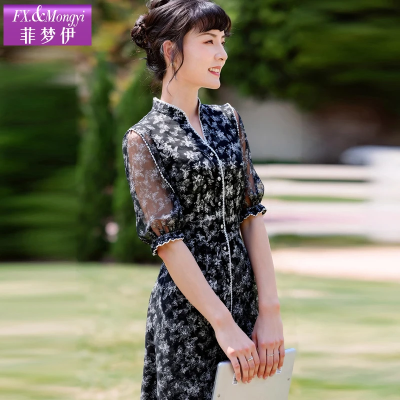 菲梦伊新款时尚连衣裙FXXL1458