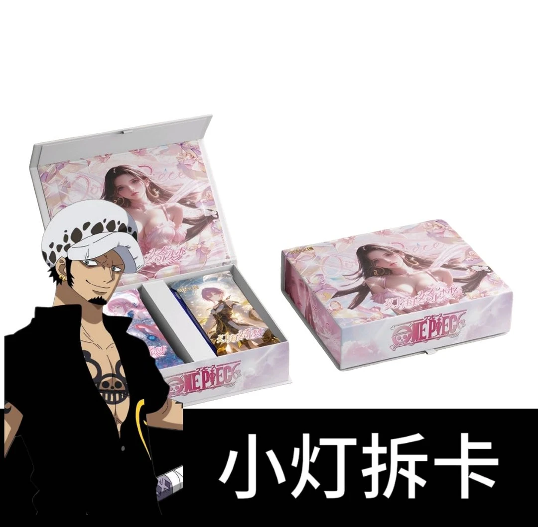 【欧9】梵梦海贼王第一弹国卡二创 卡牌收藏盲盒D（默认代拆）