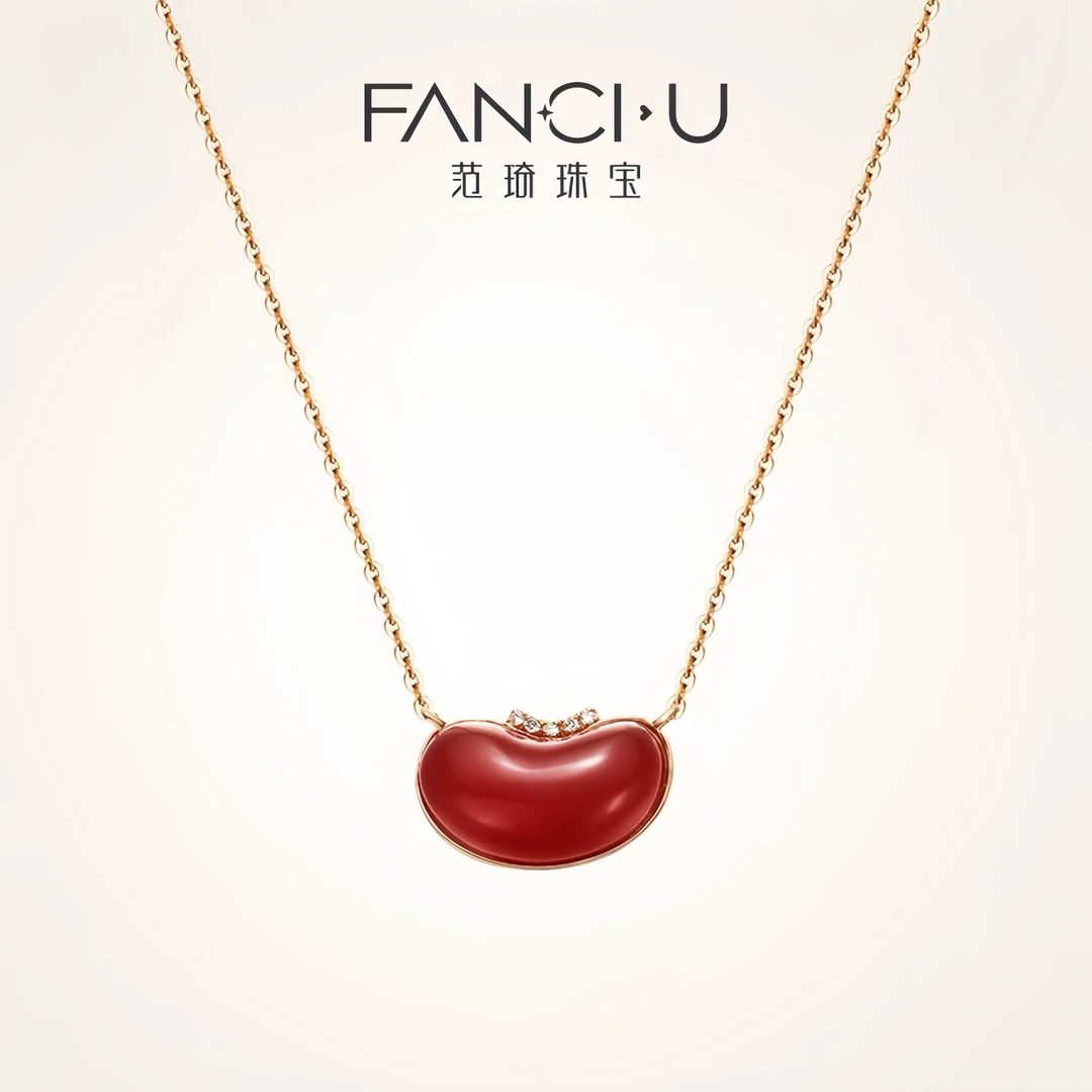 FANCI/范琦南·豆18K金项链女款红豆红玛瑙镶嵌钻石吊坠精美送女友