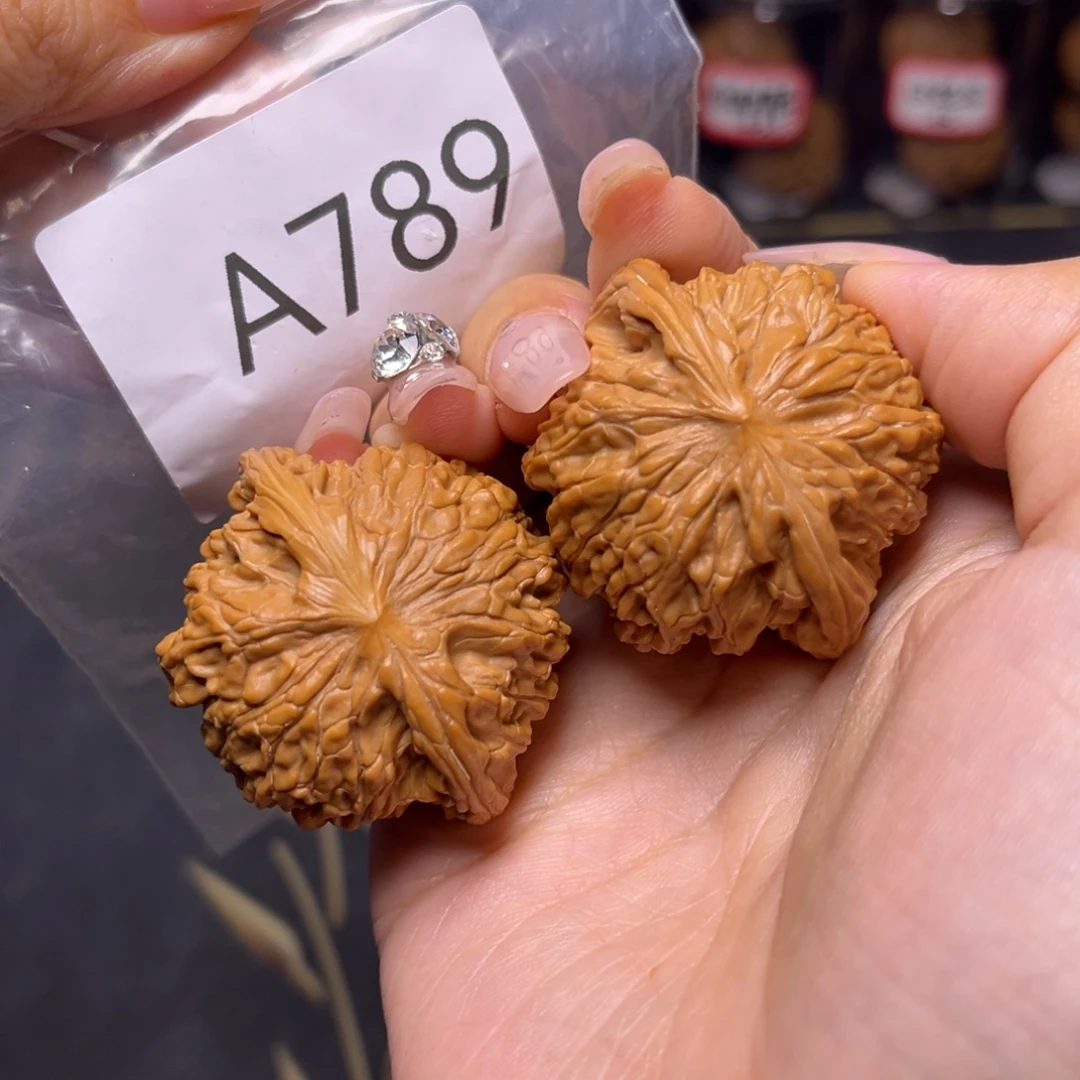 文玩核桃吊坠磨盘42