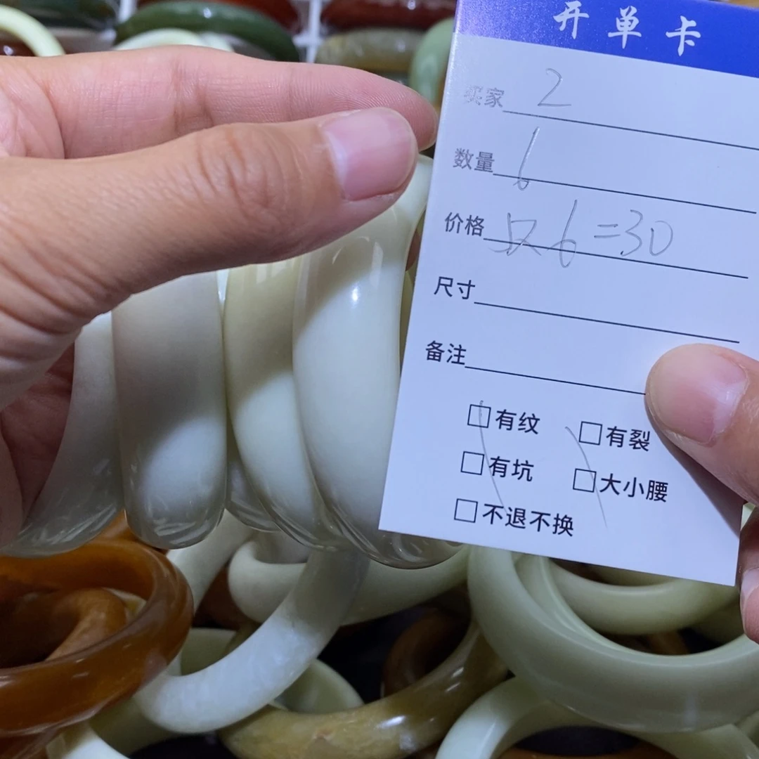 未镶嵌蛇纹石玉手镯新**姐