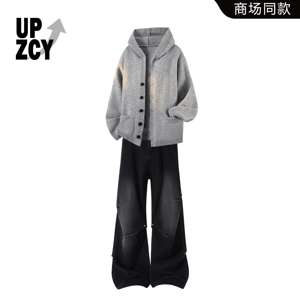 UPZCY美式复古街头潮流毛衣套装2025秋冬男士新款宽松阔腿牛仔裤