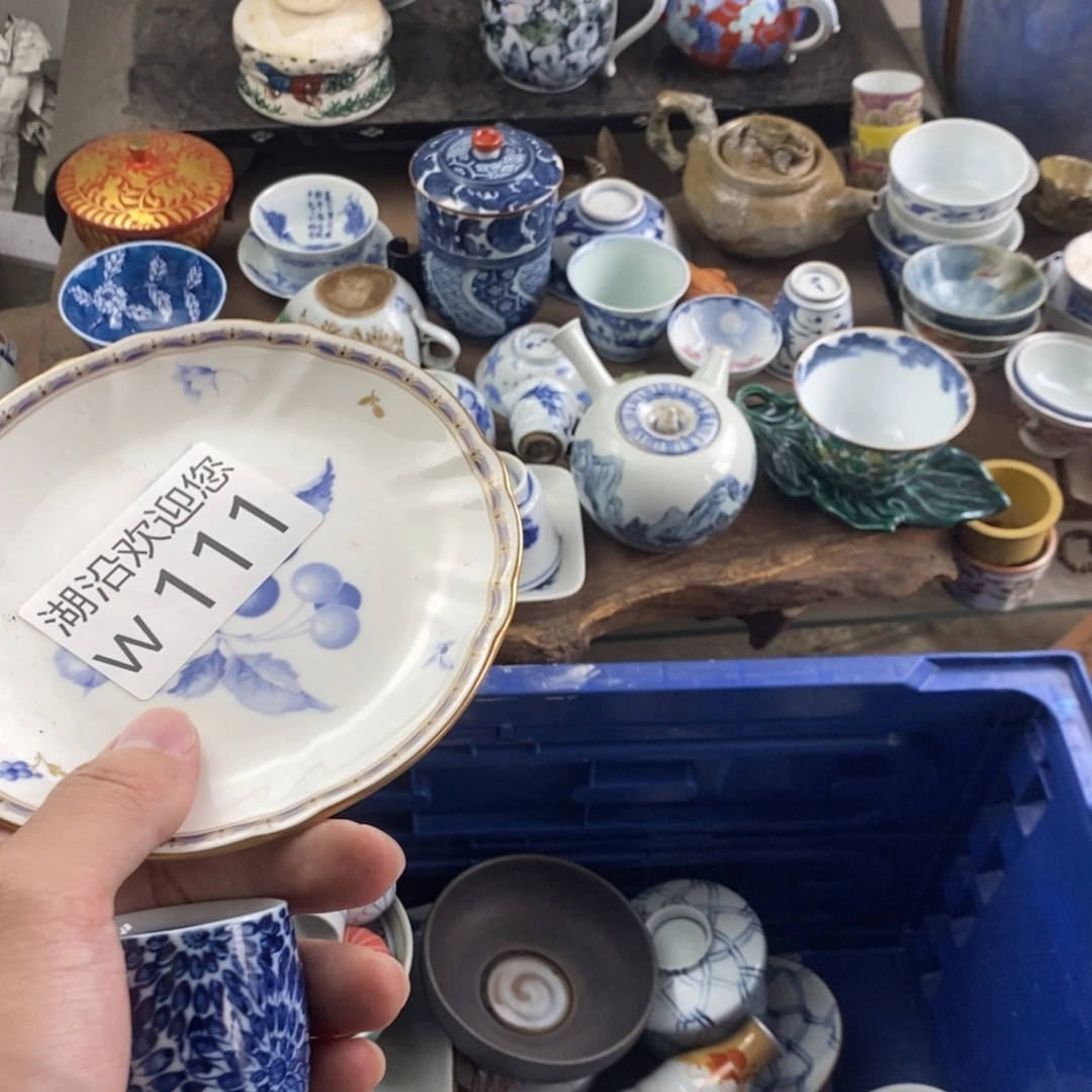 柒***玥瓷器口，瓷器瓷器的时候