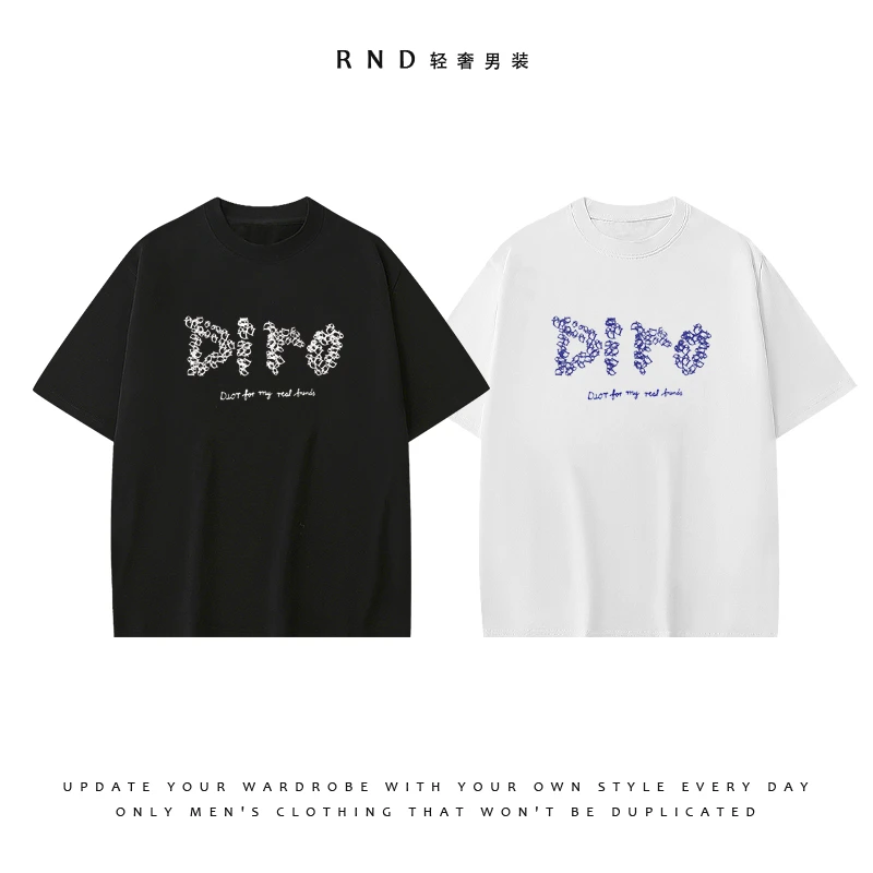 RND |美式潮牌高级短袖宽肩T恤重磅全棉印花轻奢百搭宽松圆领上衣