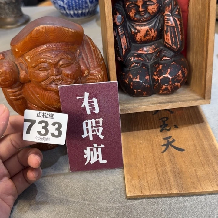 大***周健健康康平平安安
