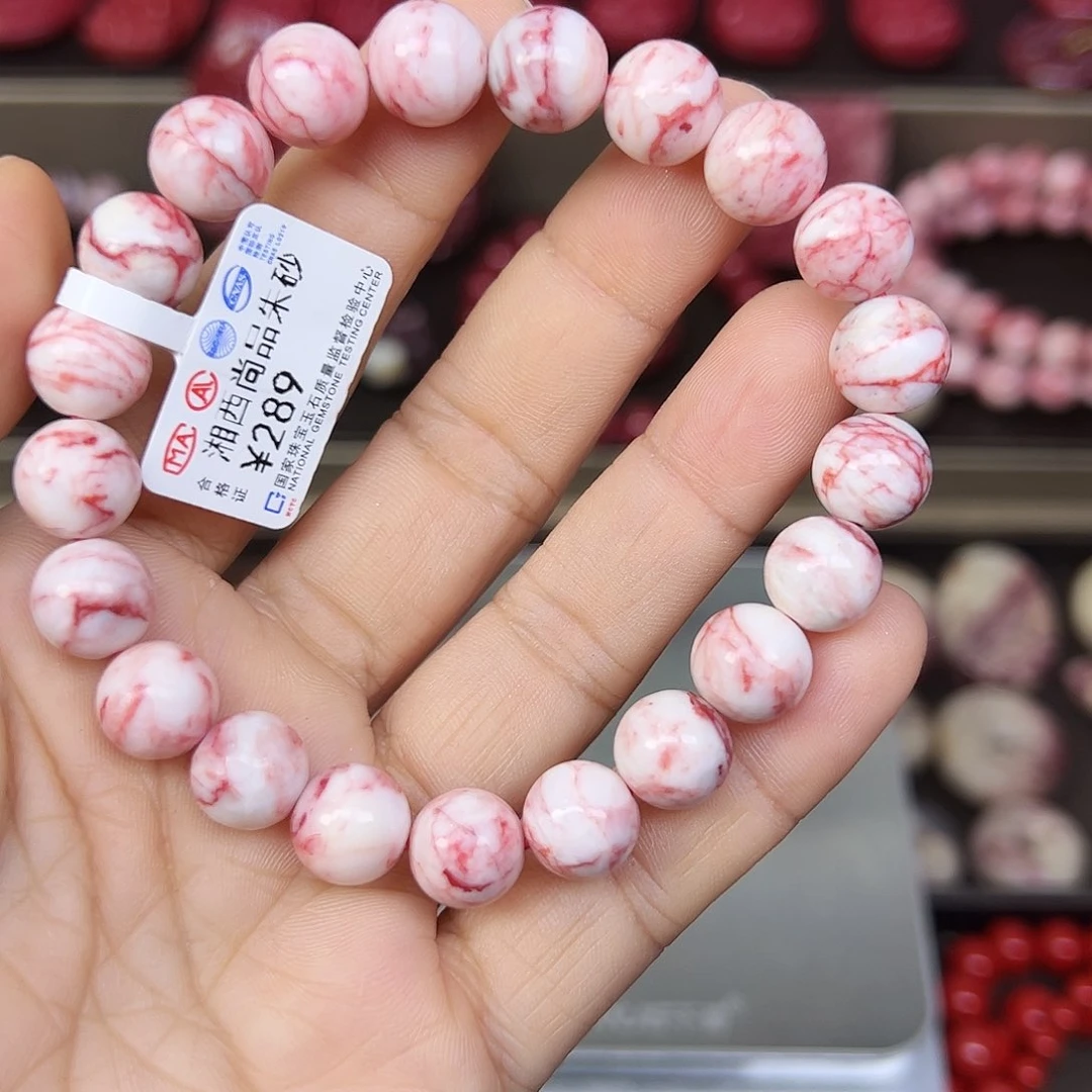 天然辰砂原石手串