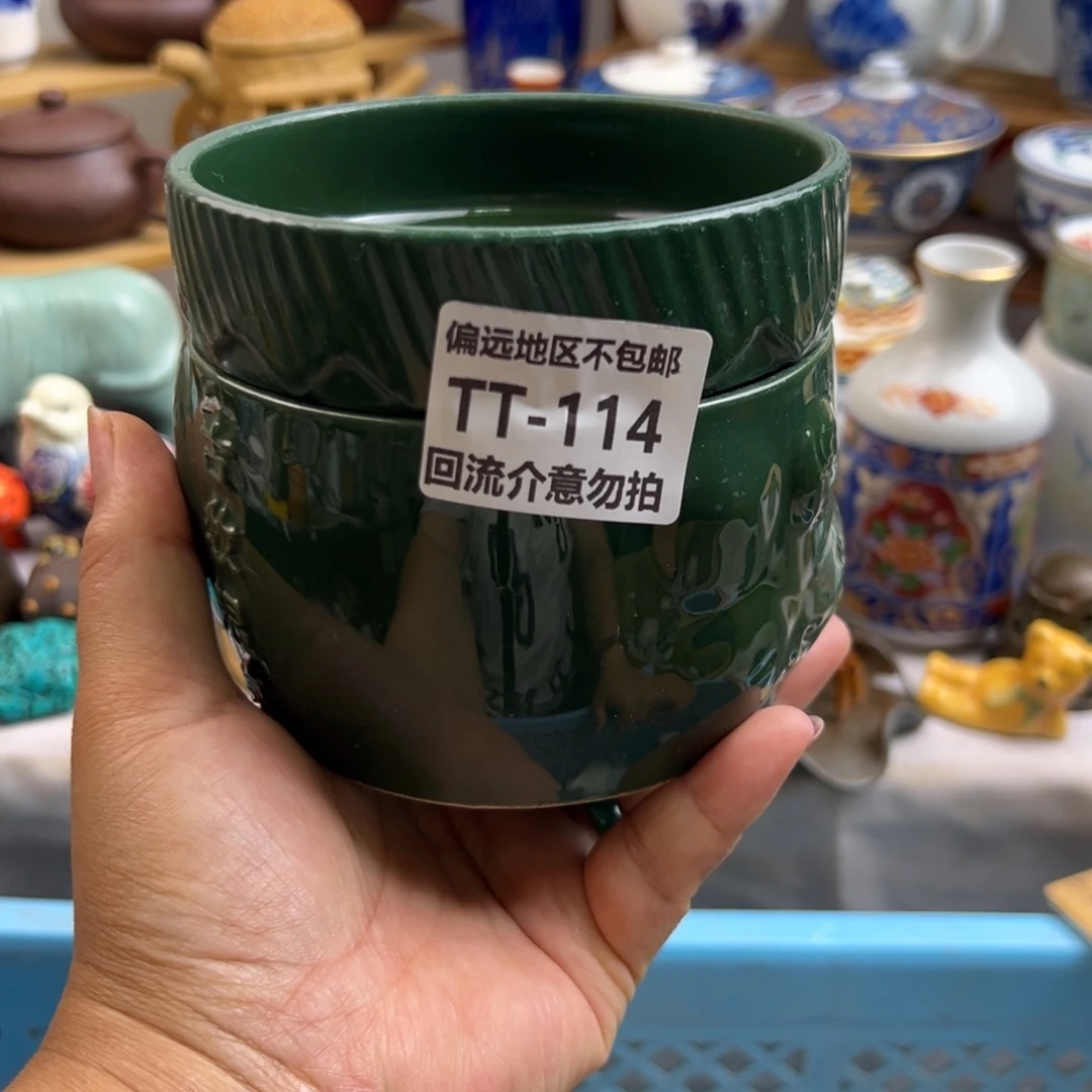 昆***瓷器114啊啊啊啊啊啊