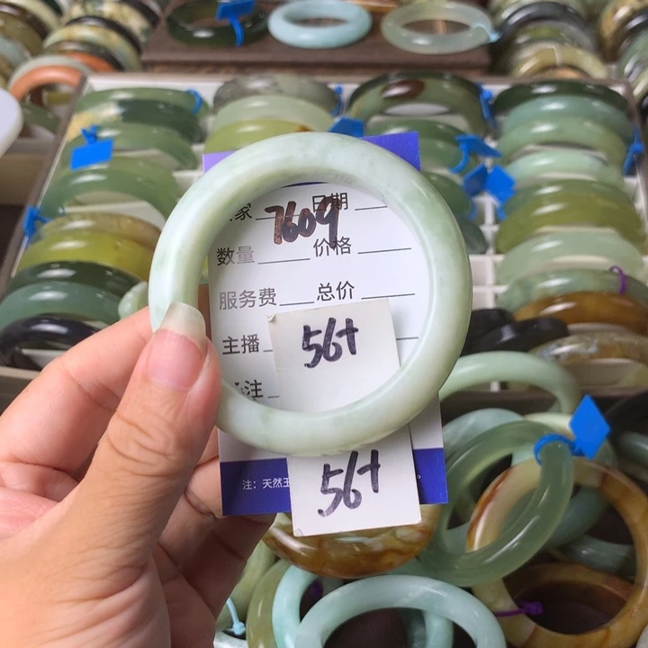 未镶嵌蛇纹石玉手镯7609