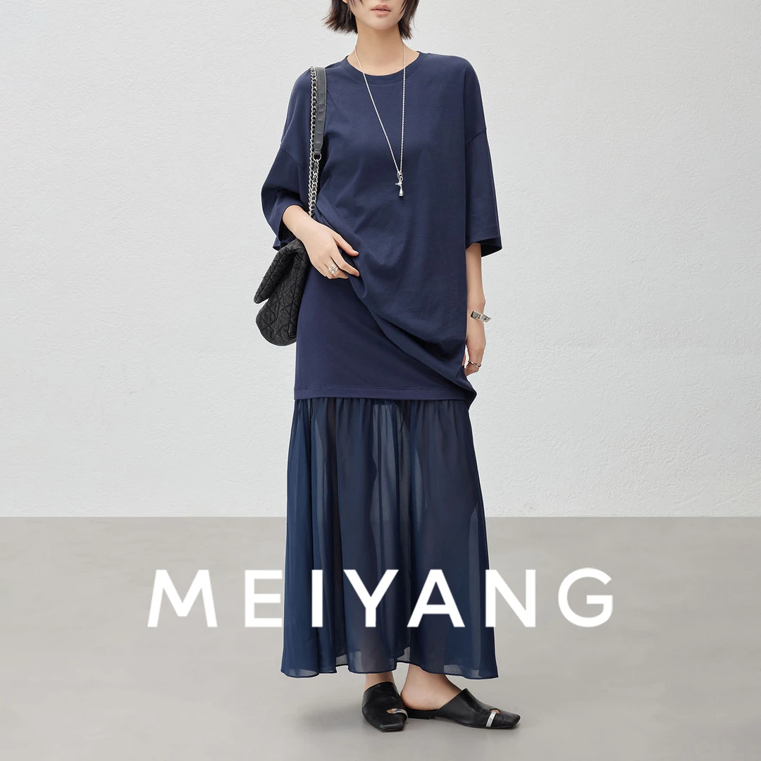 A美洋MEIYANG 云端套装【商场同款】 仙气！T恤/半纱裙两件套-周四