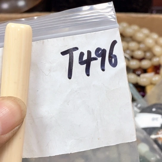 陳***實金属66最美专属链接