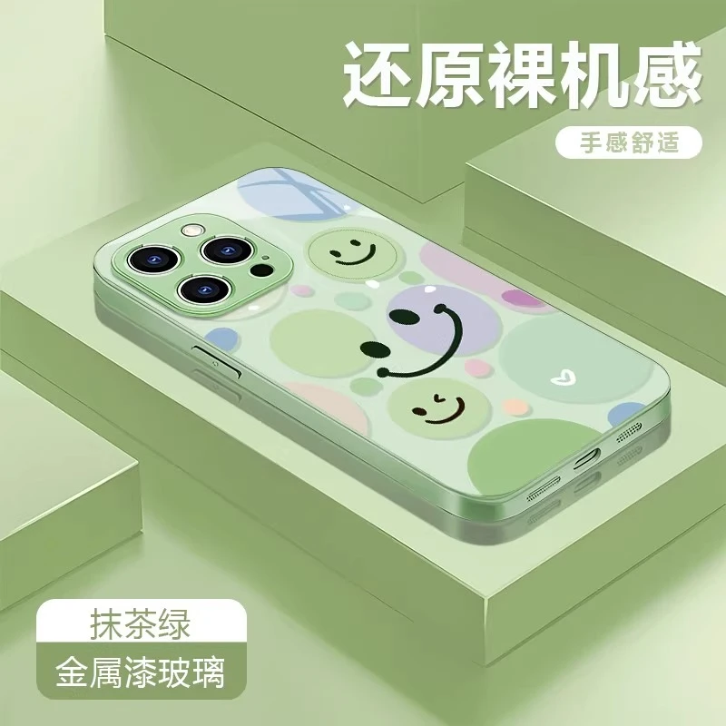 绿色波点笑脸适用苹果16金属漆玻璃手机壳华为oppo新款小米15vivo