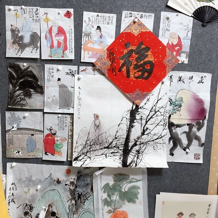 横款陈*书法……书法……书法