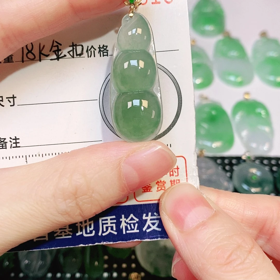 翡翠吊坠(不含链)18K金镶嵌