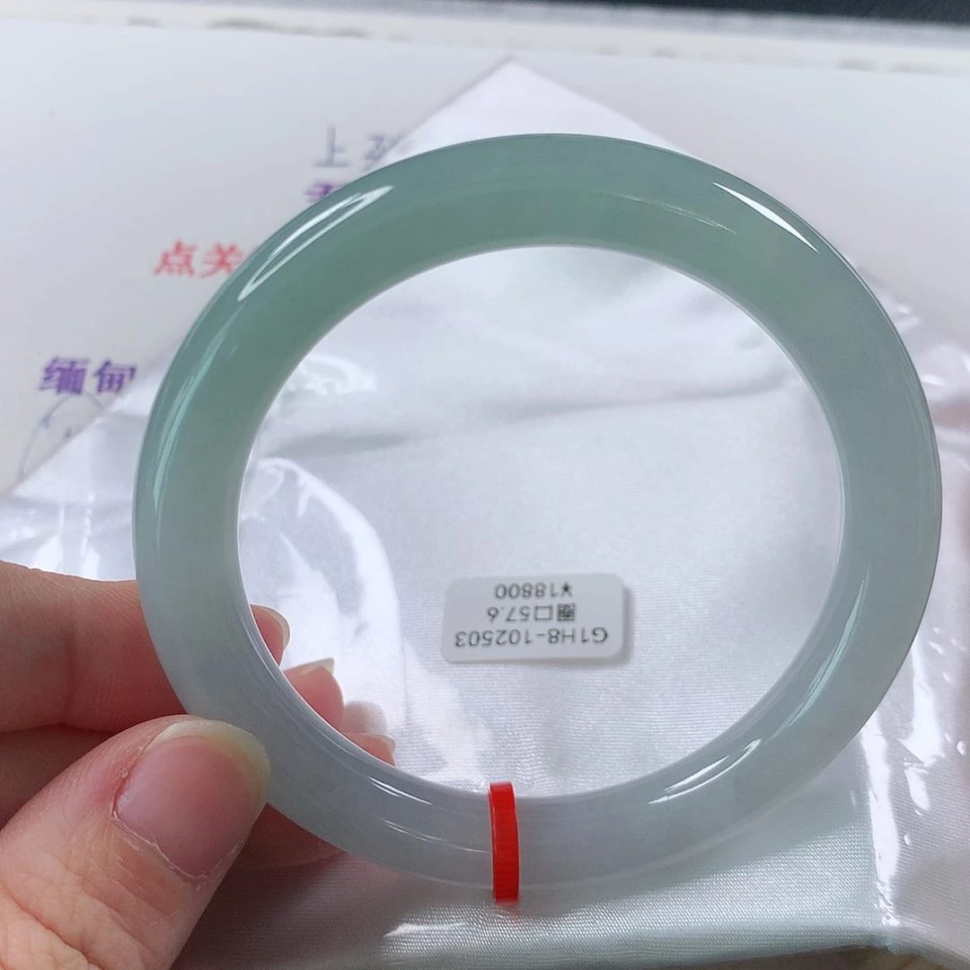 未镶嵌手镯（圆镯）翡翠②③③