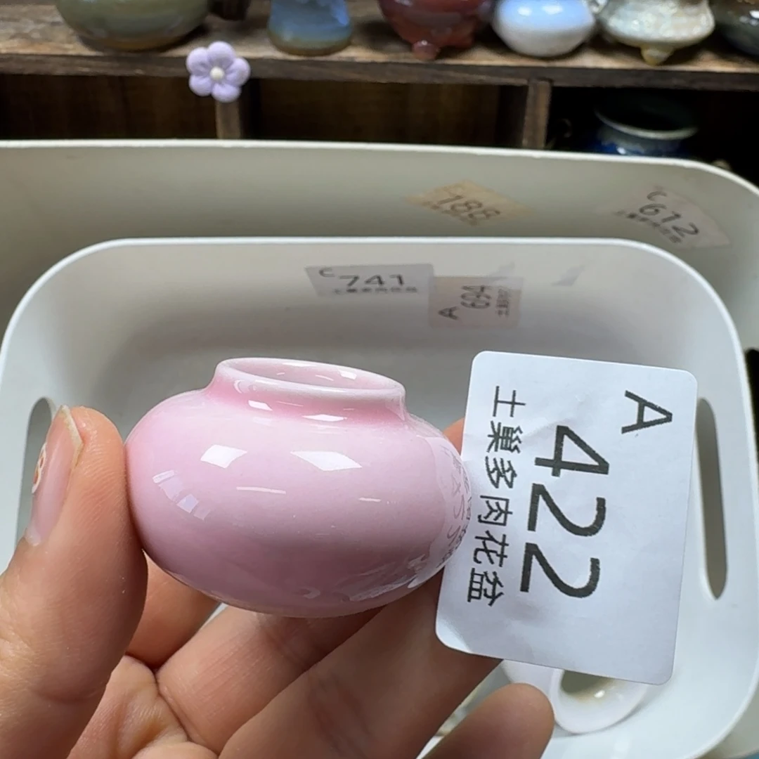 陶瓷艺术品设计与制作