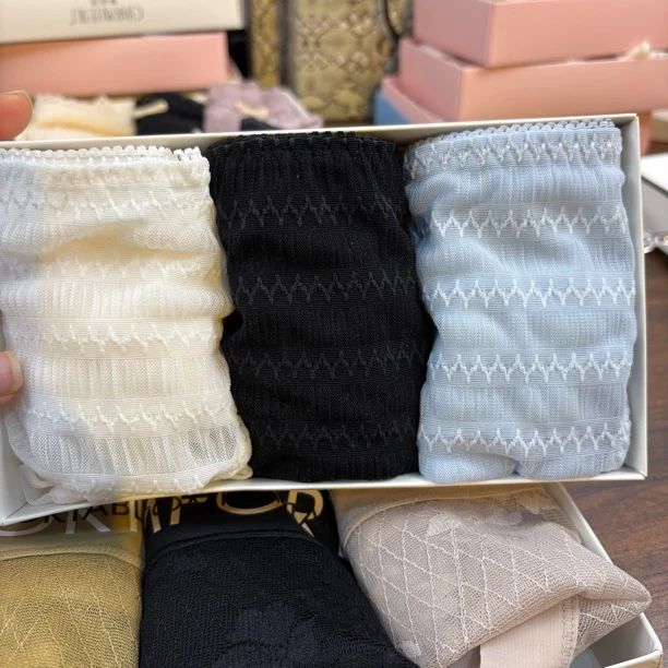 三条装直播专属链接