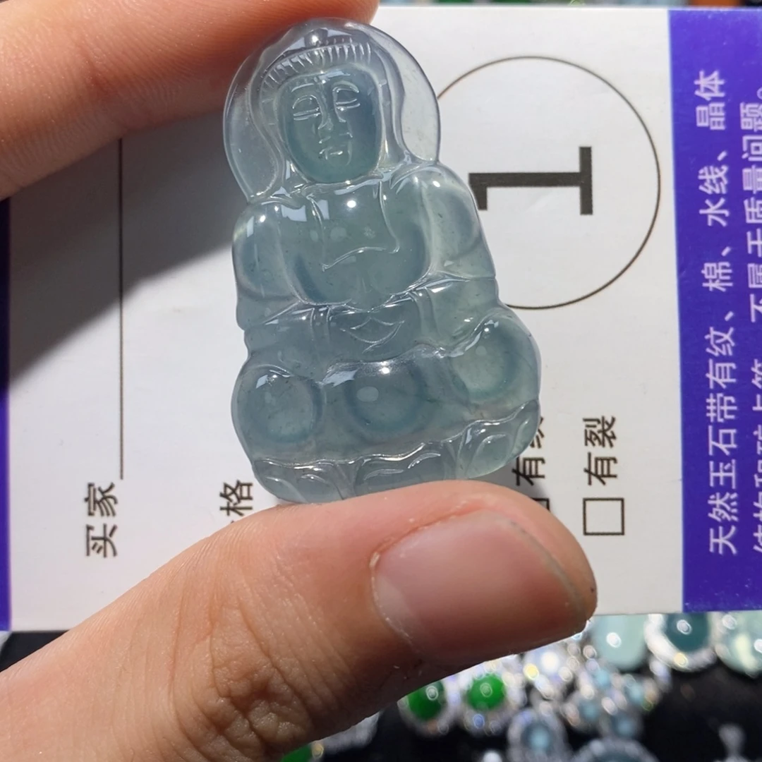 銘***銘翡翠未镶嵌颈饰翡翠