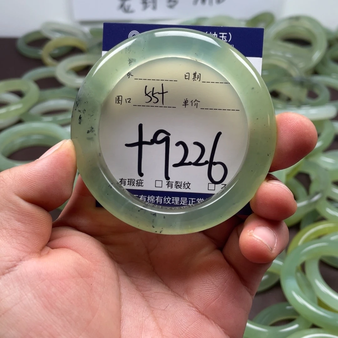 岫玉未镶嵌手镯手镯