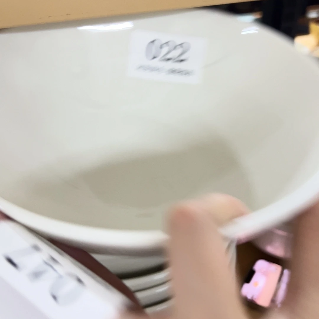 新骨瓷022暖白7.75寸斗笠碗