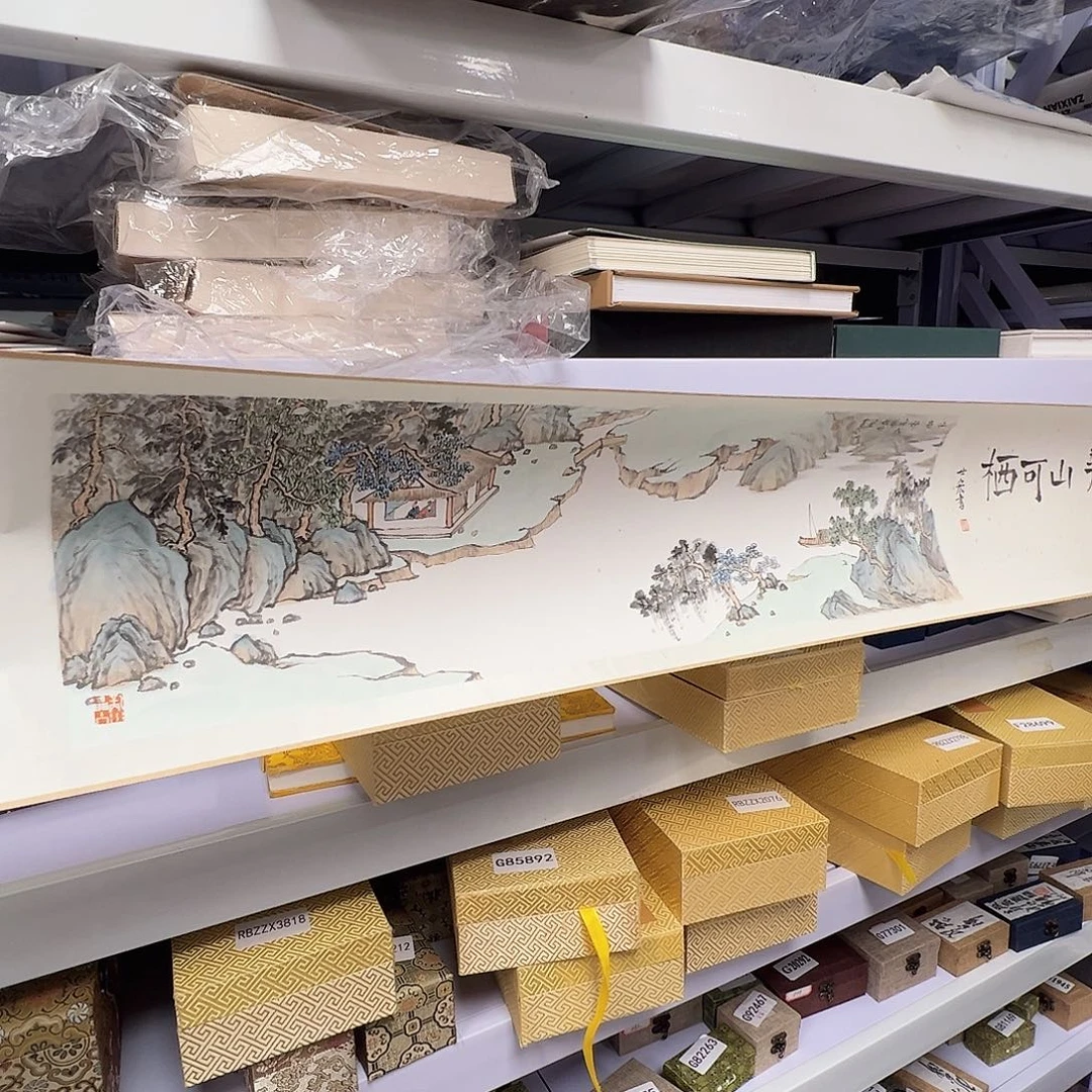 （f22903）手卷 书画