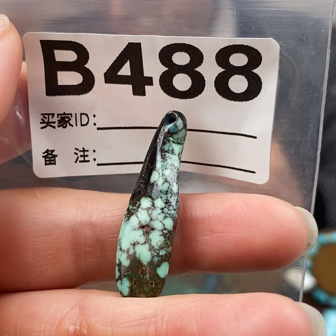 绿松石未镶嵌原矿