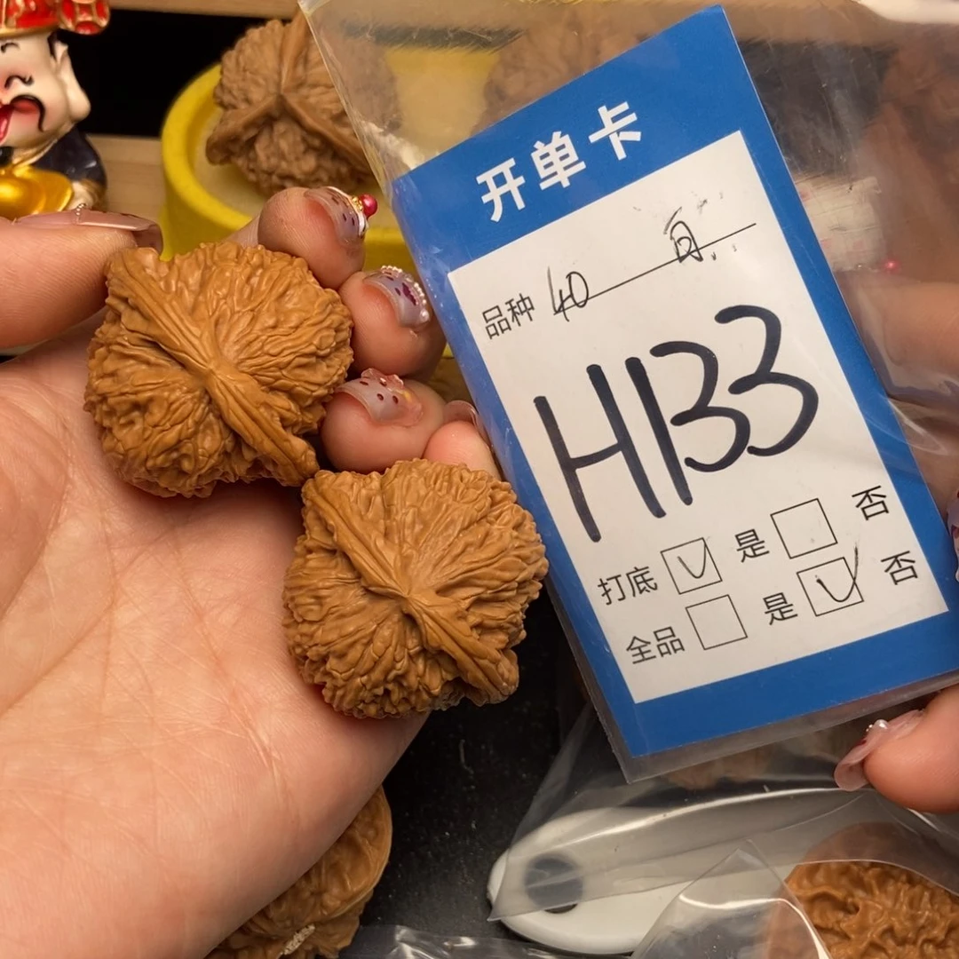 桃核吊坠核桃白狮子