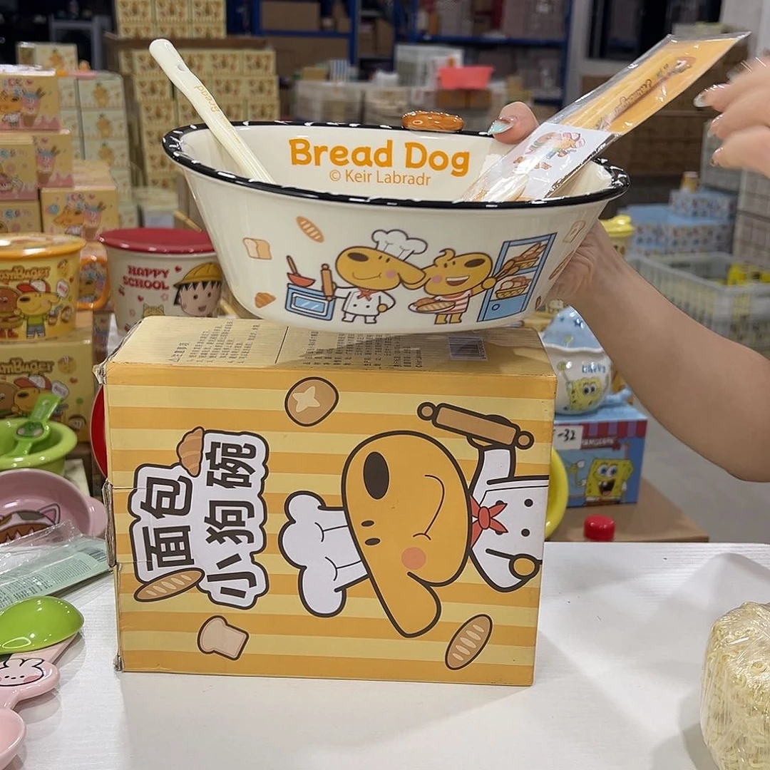 瓷195陶瓷陶瓷陶瓷陶瓷