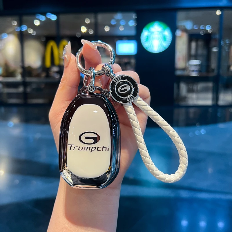 广汽传祺e8钥匙套专用传奇E8新能源车向往S7改装饰配件锁匙扣包壳