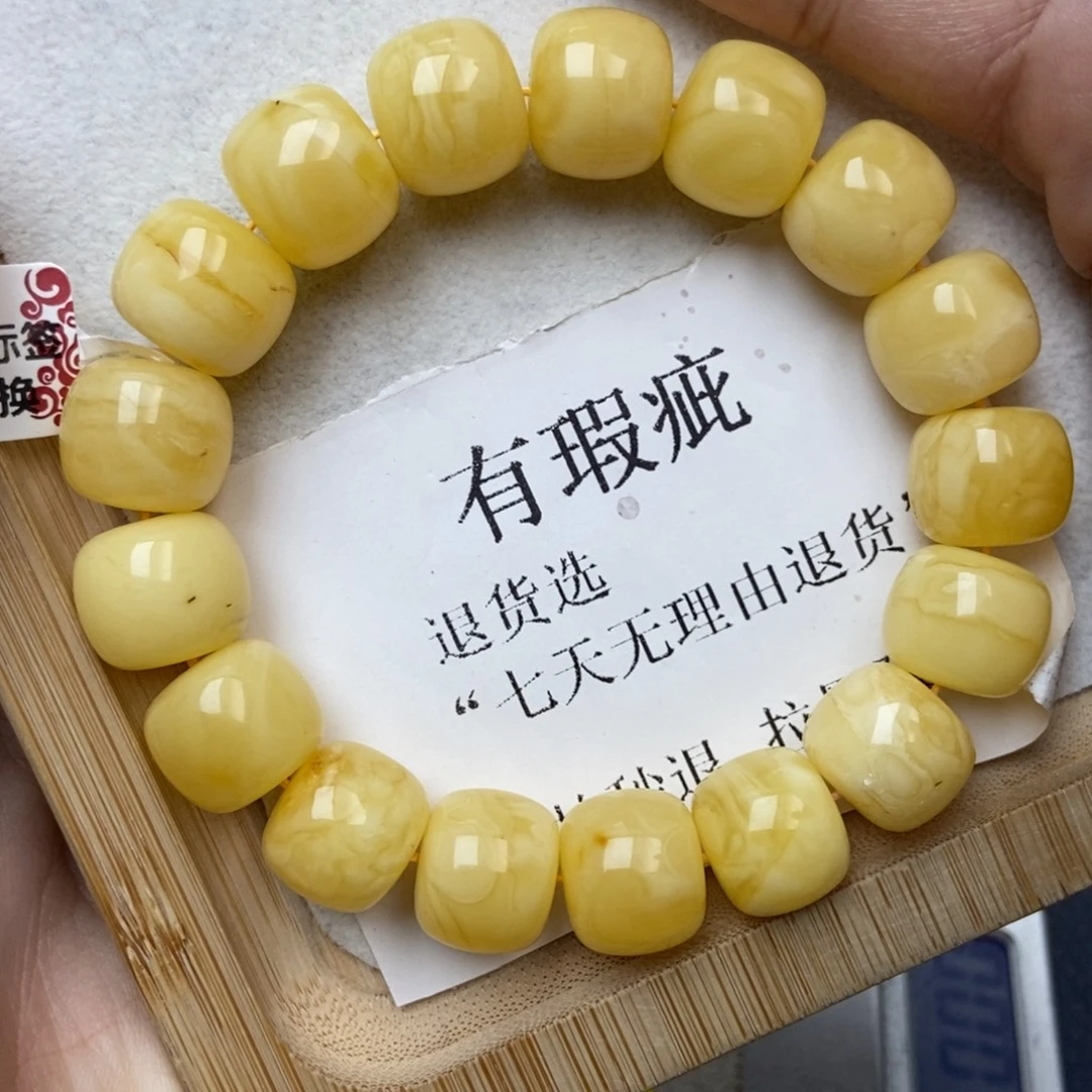 琥珀未镶嵌珠宝奇石14